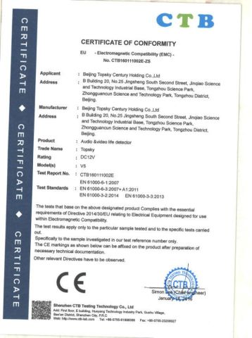 Certificate of Conformity certificate from Beijing Topsky Century Holding Co., Ltd.
