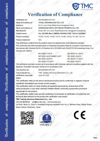 Certificates certificate from Hangzhou Yatal technology Co., Ltd.