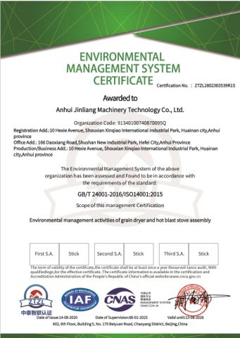 Environmental Management System Certificate certificate from Anhui Jinliang Mechanical Technology Co., Ltd