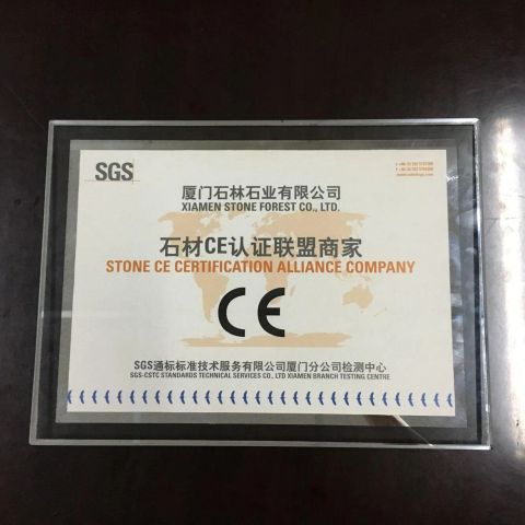 CE CERTIFICATION certificate of Xiamen G Stone Co., Ltd. – certificate photo, supplier certificates section