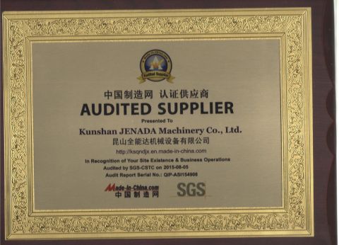 AUDITED SUPPLIER certificate from Kunshan JENADA Machinery Co., Ltd.