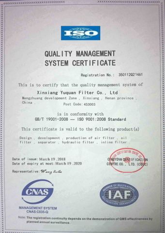 ISO9001 certificate of Xinxiang APDA Filter Co., Ltd. – certificate photo, supplier certificates section