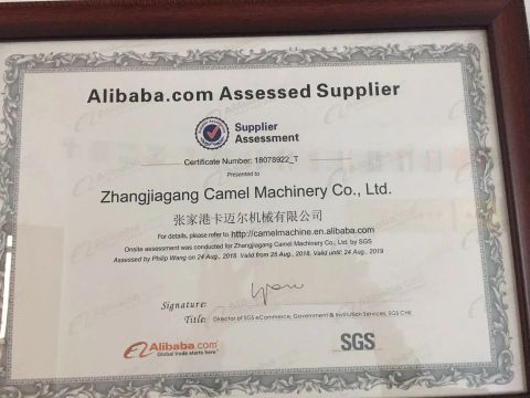 SGS certificate of Zhangjiagang Camel Machinery Co., Ltd. – certificate photo, supplier certificates section