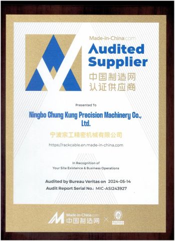 Audited Supplier certificate from Ningbo Chung Kung Precision Machinery Co., Ltd.