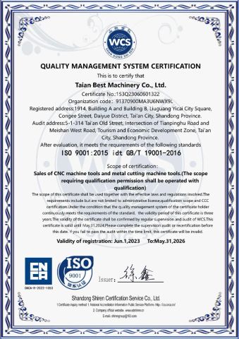 ISO9001 certificate from Taian Best Machinery Co., Ltd.