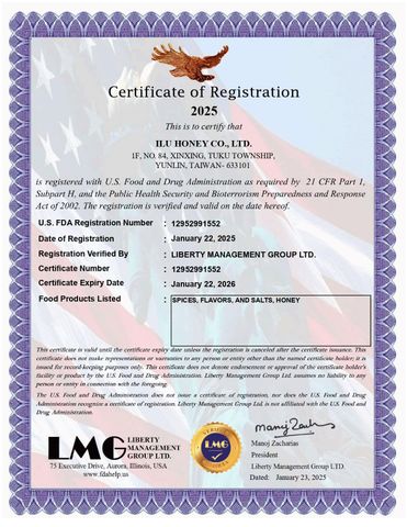 FDA certificate from ILU HONEY CO.,LTD