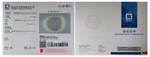nearly round pearl bracelet certificate certificate from Zhuji Xueluo Pearl Jewelry Co., Ltd.