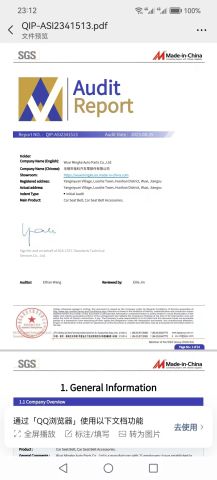 sgs certificate from Wuxi Mingke Auto Parts Co., Ltd