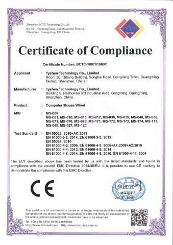 CE(EMC) Certificate for Wired Mouse certificate of Tyshen Technology Co., Limited – certificate photo, supplier certificates section