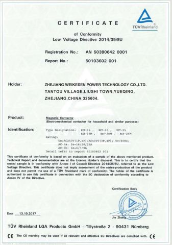 CERTIFICAT certificate from Yueqing Woen Electric Co., Ltd
