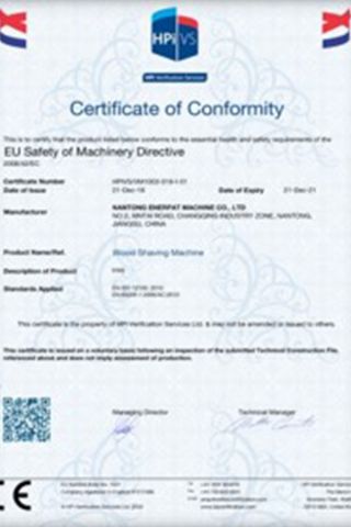 CE certificate from Enerpat (Jiangsu) International Trading Co., Ltd