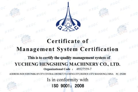 Yucheng Hengshing Machinery ISO9001 certificate from Yucheng Hengshing Machinery Co., Ltd.