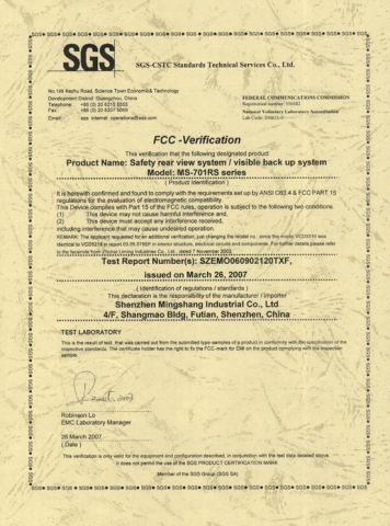 FCC Certification certificate from Mingshang Technology Co., Ltd.