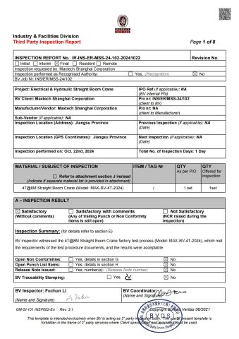 CLASSIFICATION SOCIETY CERTIFICATE certificate from MaxTech (Jiangsu) Heavy Tech Factory