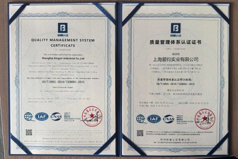 ISO9001 certificate from Shanghai Kingair Industrial Co., Ltd