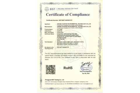 uv lamp Rohs certificate certificate from Ningbo Sunfine Environmental Technology Co., Ltd