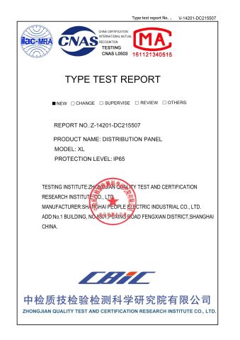 Switchgear type test report certificate from Shanghai People electric industrial Co., Ltd.