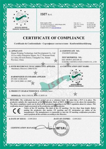 CE certificaton of Hydraulic Saws certificate from Hunan Weiping Technology and Development Co., Ltd.