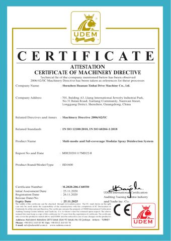 CERTIFICATE certificate from Huanan Xinhai (Shenzhen) Technology Co., Ltd.