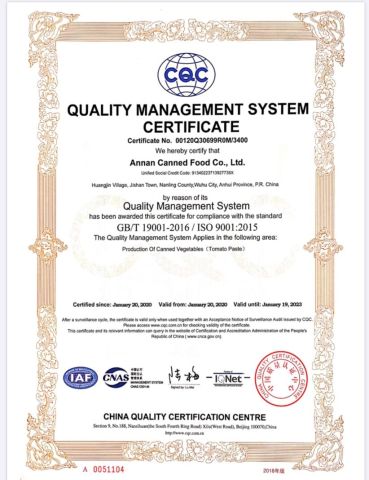 ISO9001 certificate of ANNAN FOOD CO.,LTD – certificate photo, supplier certificates section