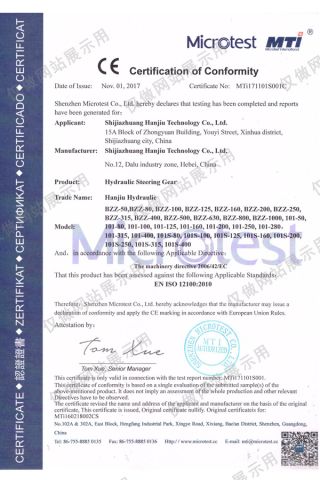 steering units CE Certification certificate of Elephant Fluid Power Co., Ltd. – certificate photo, supplier certificates section