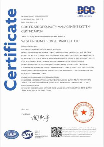 9001 certificate from Wuyi Kinda Industry & Trade Co., Ltd