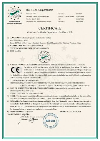 CE-Hydraulic Jack certificate of Giant Lift Co., Ltd. – certificate photo, supplier certificates section