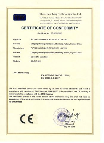 CE Certification certificate of Putian Lung Kin Electronic Co., Ltd. – certificate photo, supplier certificates section