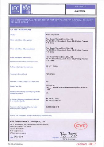 CB test certificatie certificate of ZHEJIANG FOUR SEASON THERMO CO., LTD. – certificate photo, supplier certificates section