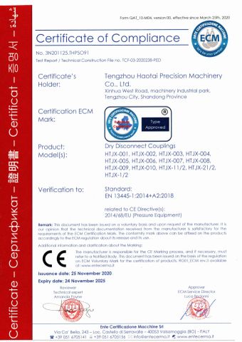 CE Certification certificate from Hengshui Runxi International Trade Co., Ltd.