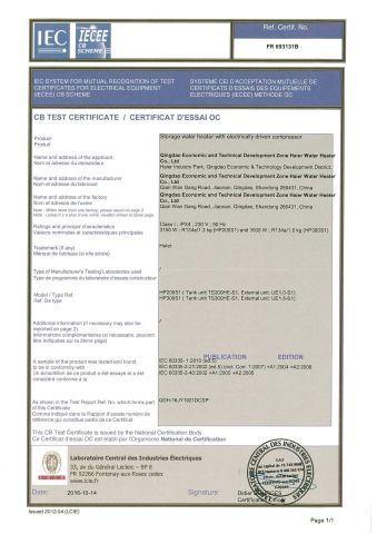 CB certificate from Qingdao Haier New Energy Appliance Co., Ltd.