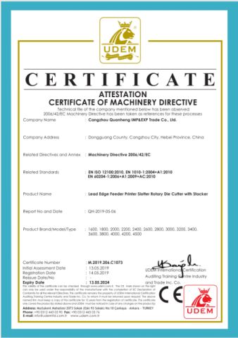CE certificate from Cangzhou Quanheng Imp&exp Trade Co., Ltd.