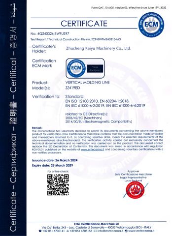 ECM certificate from Zhucheng Kaiyu Machinery Co., Ltd.