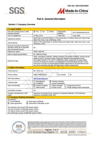 SGS certificate of Shandong Chengge Building Materials Co., Ltd. – certificate photo, supplier certificates section