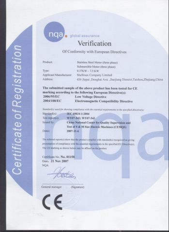 CE Certificate for 0.37-7.5kw SS Motor certificate from Wenling Shellmax Equipment Manufacturing Co., Ltd.