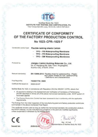 TPO certificate from Jiangsu Canlon Building Materials Co., Ltd.