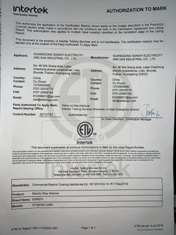 ETL certificate of INSTACOOKA (FOSHAN) CO., LTD. – certificate photo, supplier certificates section