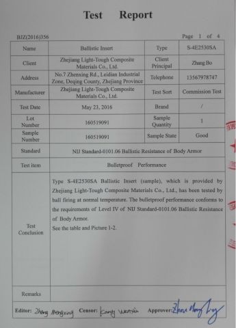 Test Report certificate from Zhejiang Light-Tough Composite Materials Co., Ltd.
