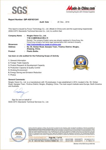 SGS Manfactory certificate of Ningbo Vision Co., Ltd. – certificate photo, supplier certificates section