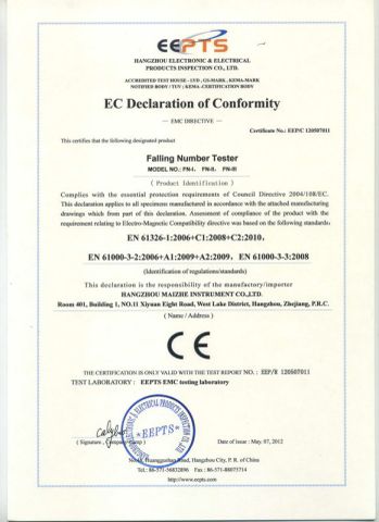EC declaration of conformity of Falling number tester certificate of Zhejiang Top Cloud-Agri Technology Co., Ltd. – certificate photo, supplier certificates section