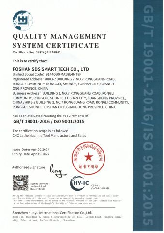 ISO 9001 certificate from Foshan Leader Machinery Co., Ltd.