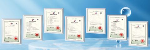 Certificates certificate from Hubei Xinyujie Import and Export Trading Co., Ltd.