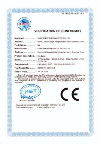 CE certificate of Vrla battery certificate from Solid Power Industrial (Shenzhen) Co., Ltd.