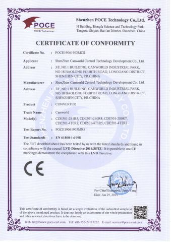 POCE19061903MCS CDE501 certificate from Shenzhen Canworld Electrical Technology Co., Ltd