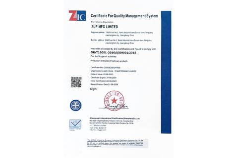 Certificate For Quality Management System certificate from Sup Mfg Limited