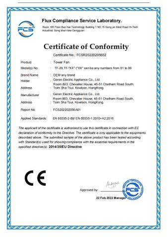 CE certificate from Guangdong Geren Electric Appliance Co., Ltd