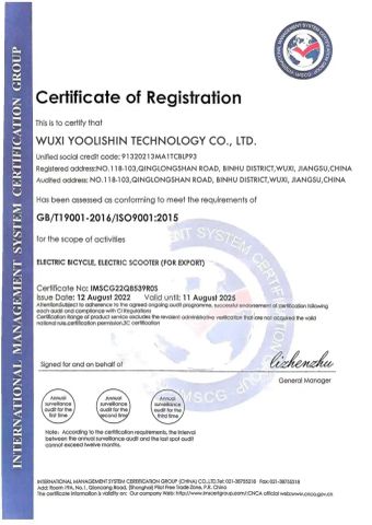 ISO9001 certificate of Wuxi Yoolishin Technology Co., Ltd. – certificate photo, supplier certificates section