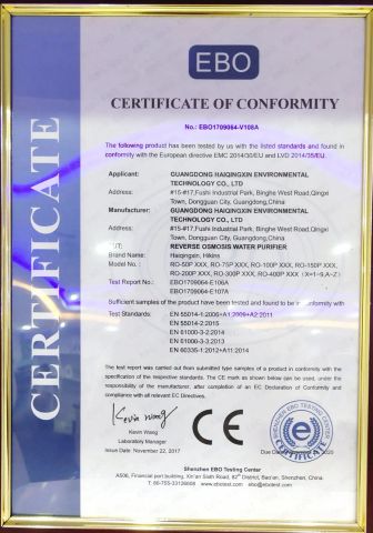 CE of RO water purifier certificate from HIKINS (JIANGSU) ENVIROTECH CO., LTD