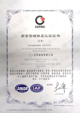 ISO9001 FOR SANY certificate from SANY GROUP CO., LTD.