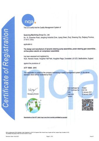 IATF16949 certificate of Quanxing Machining Group Co., Ltd. – certificate photo, supplier certificates section